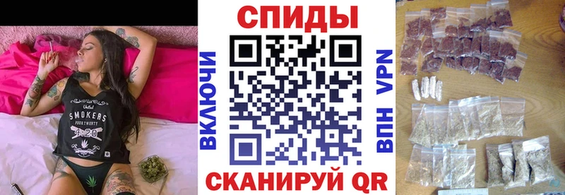 МЕГА ТОР  Сясьстрой  площадка телеграм  Бутират BDO 