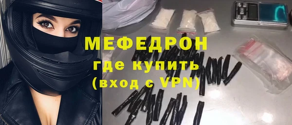 ALPHA-PVP Медвежьегорск