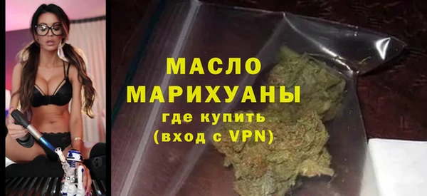 ALPHA-PVP Медвежьегорск