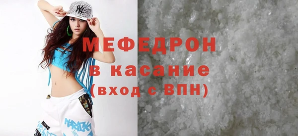 дмт Майский
