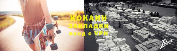 mix Магадан