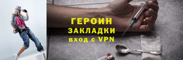 дмт Майский