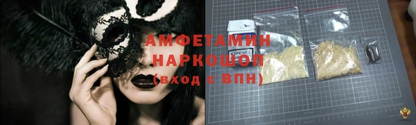 ECSTASY Лиски