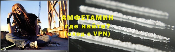 марихуана Мегион