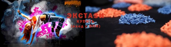 ALPHA-PVP Медвежьегорск
