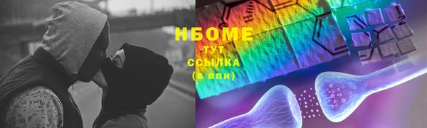 дживик Медногорск