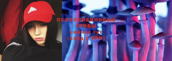 марихуана Мегион