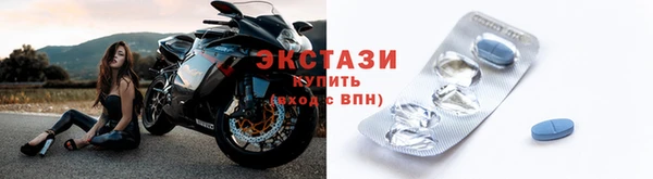 mix Магадан