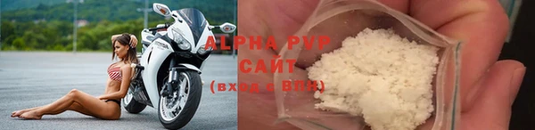 дживик Медногорск