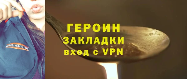 ALPHA-PVP Медвежьегорск