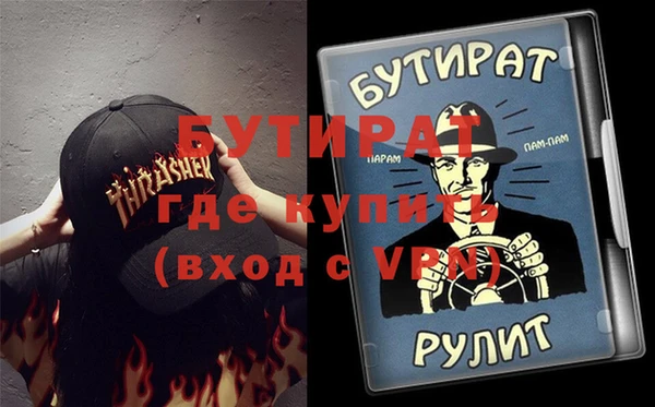 mix Магадан