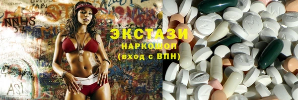 дживик Медногорск