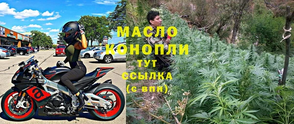 ALPHA-PVP Медвежьегорск
