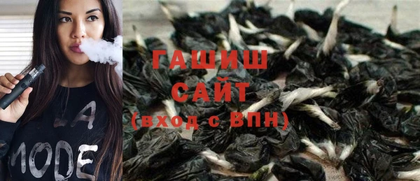 mix Магадан