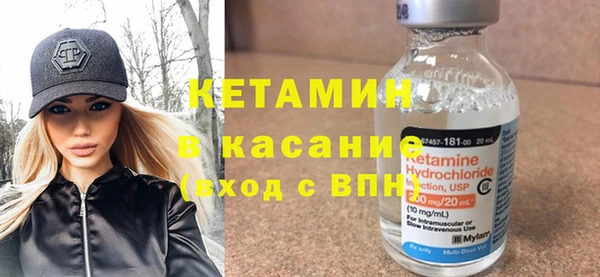 дмт Майский