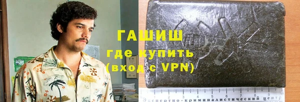 дмт Майский