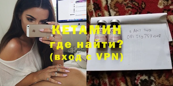 марихуана Мегион
