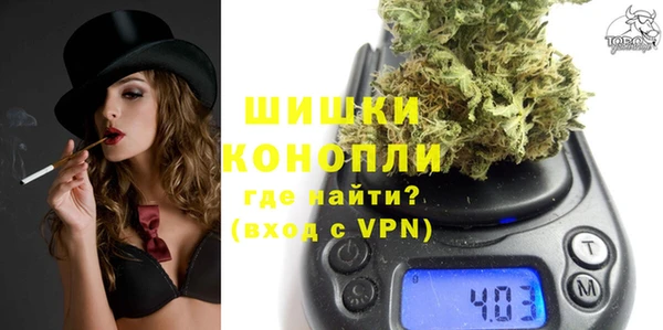 mix Магадан
