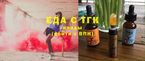 mix Магадан
