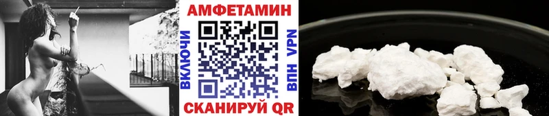 как найти   Сясьстрой  Первитин мет 