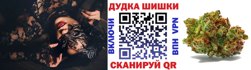 Канабис Ganja  Сясьстрой 